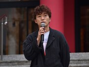 「ミーツ・ザ・ワールド」ヒット祈願イベントでの松居大悟