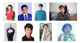 木村佳乃と満島ひかり、子供のための映画祭・キネコ国際映画祭に初参加が決定