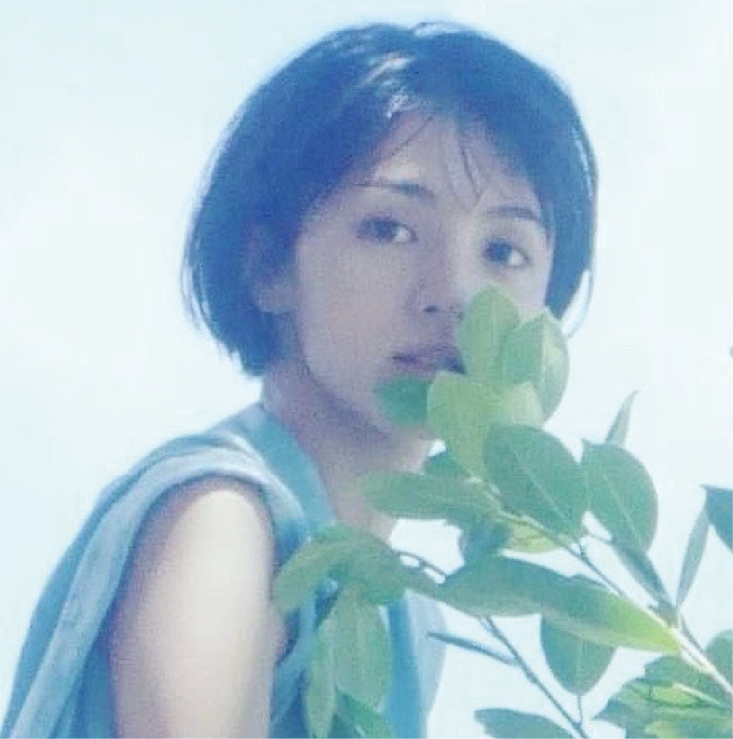 満島ひかり