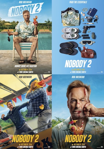 先行上映イベント限定入場者特典「オレは“キレてない”！ポストカード」表面