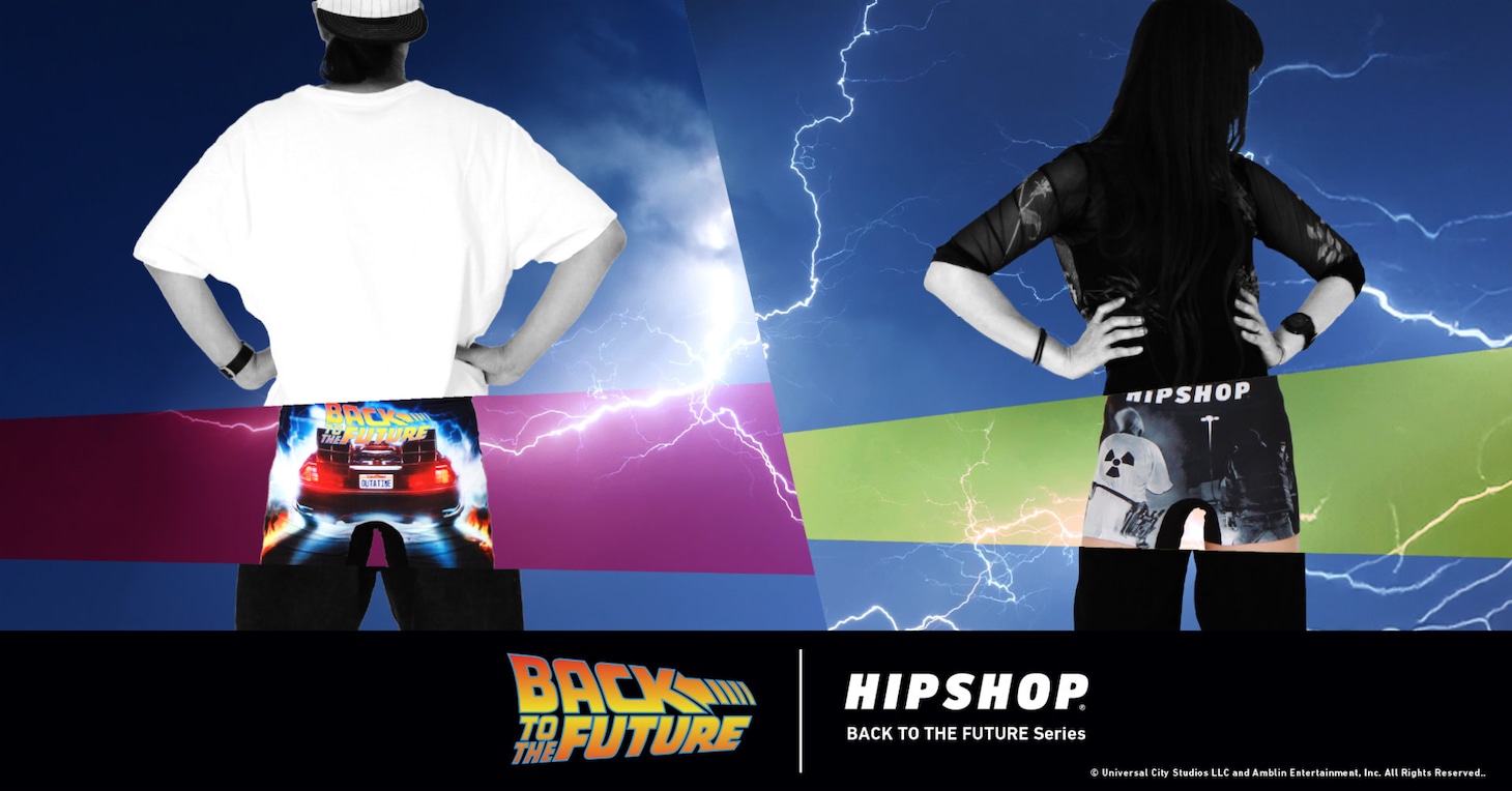 「バック・トゥ・ザ・フューチャー」とHIPSHOPのコラボアンダーウェア