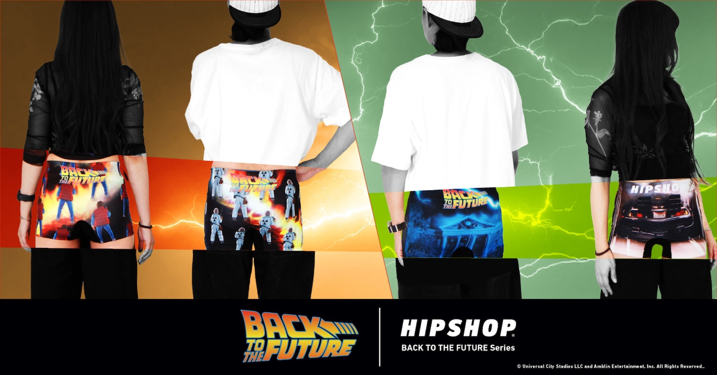 「バック・トゥ・ザ・フューチャー」とHIPSHOPのコラボアンダーウェア