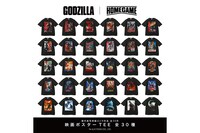 ゴジラシリーズとHOMEGAMEのコラボレーションTシャツ30種