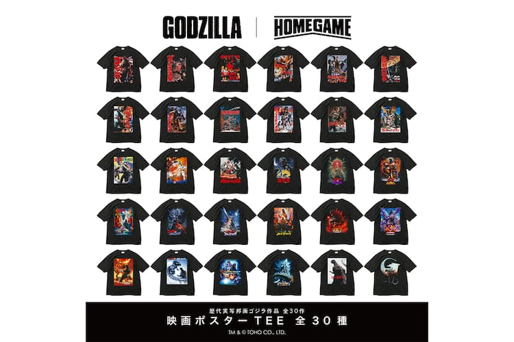 初代「ゴジラ」から「ゴジラ-1.0」まで、ポスタービジュアルTシャツ30 
