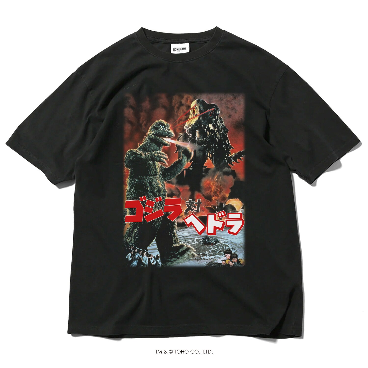 ゴジラ対ヘドラ」Tシャツ [画像ギャラリー 4/8] - 映画ナタリー