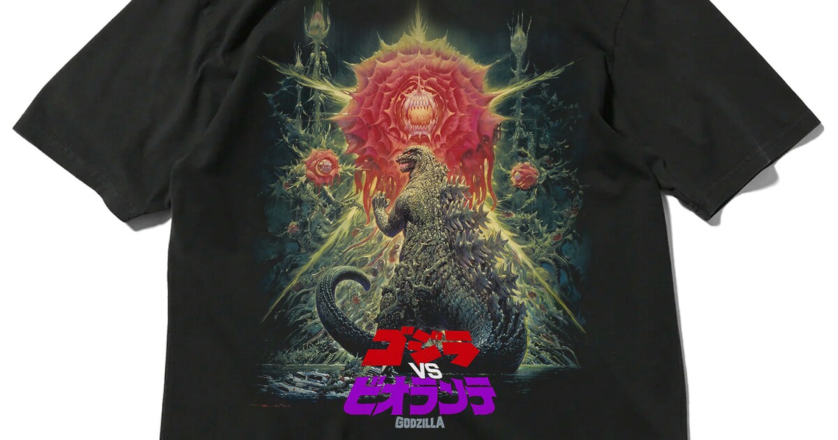 ゴジラVSビオランテ」Tシャツ [画像ギャラリー 5/8] - 映画ナタリー