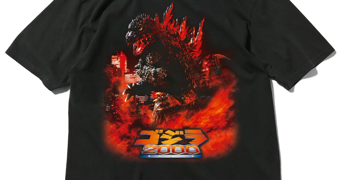 godzilla202510_05.jpg?impolicy 
