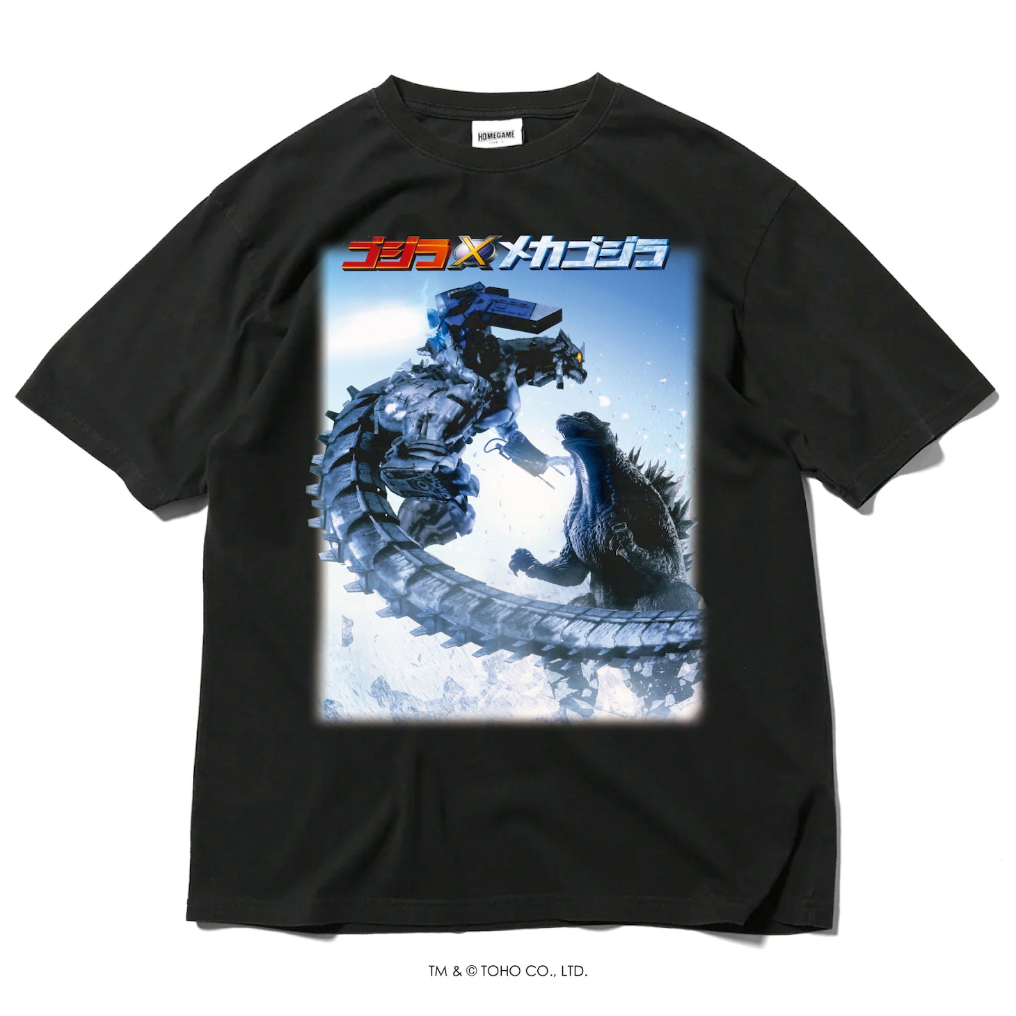 「ゴジラ×メカゴジラ」Tシャツ