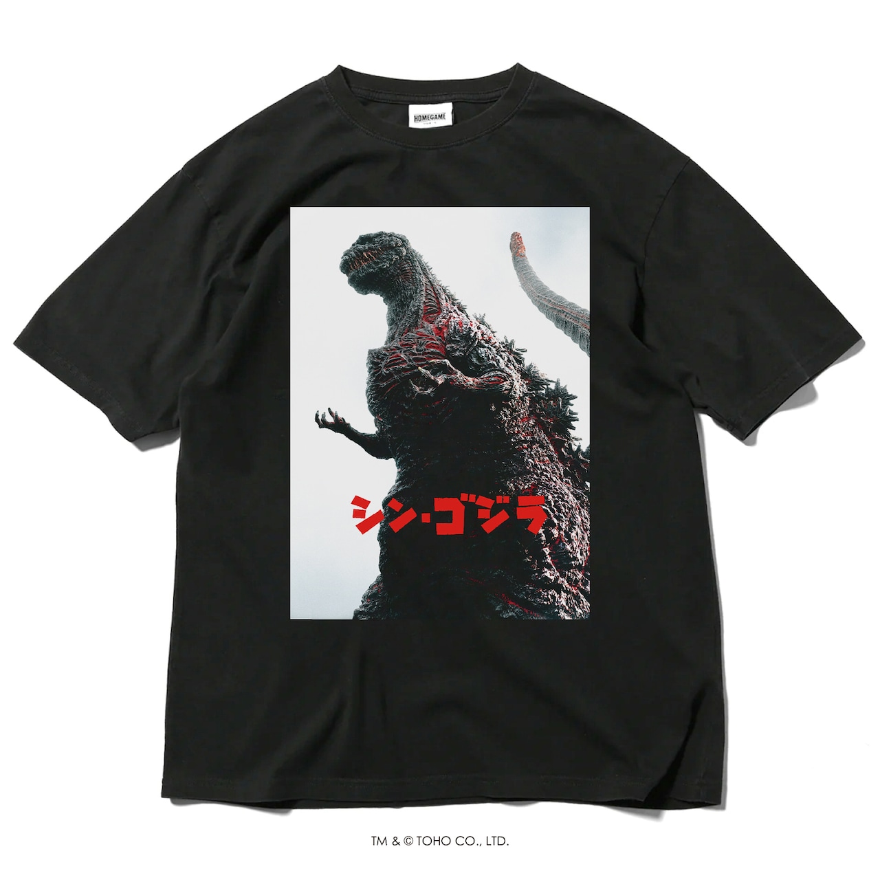 シン・ゴジラ」Tシャツ - 初代「ゴジラ」から「ゴジラ-1.0」まで