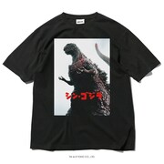 「シン・ゴジラ」Tシャツ