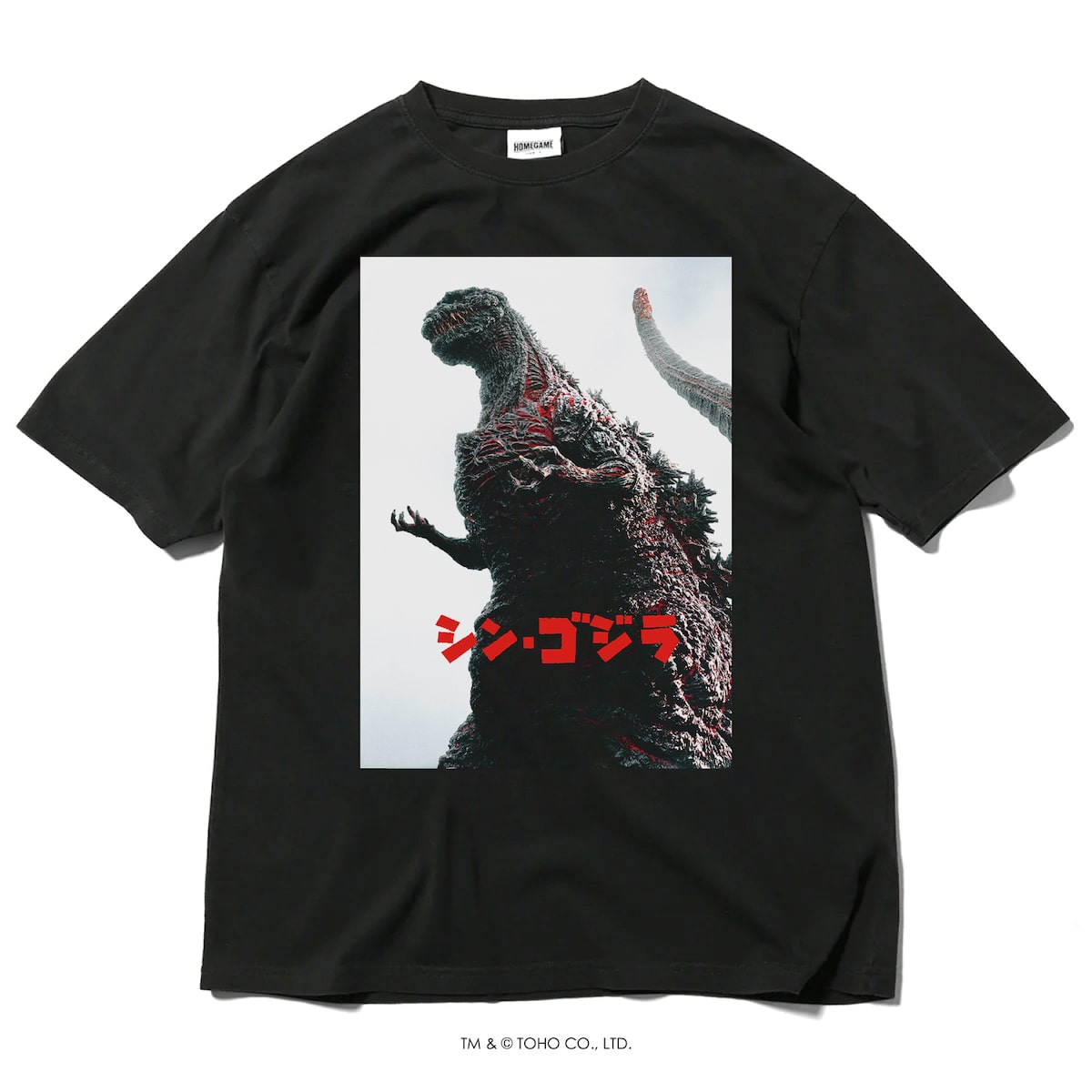シン・ゴジラ」Tシャツ [画像ギャラリー 8/8] - 映画ナタリー