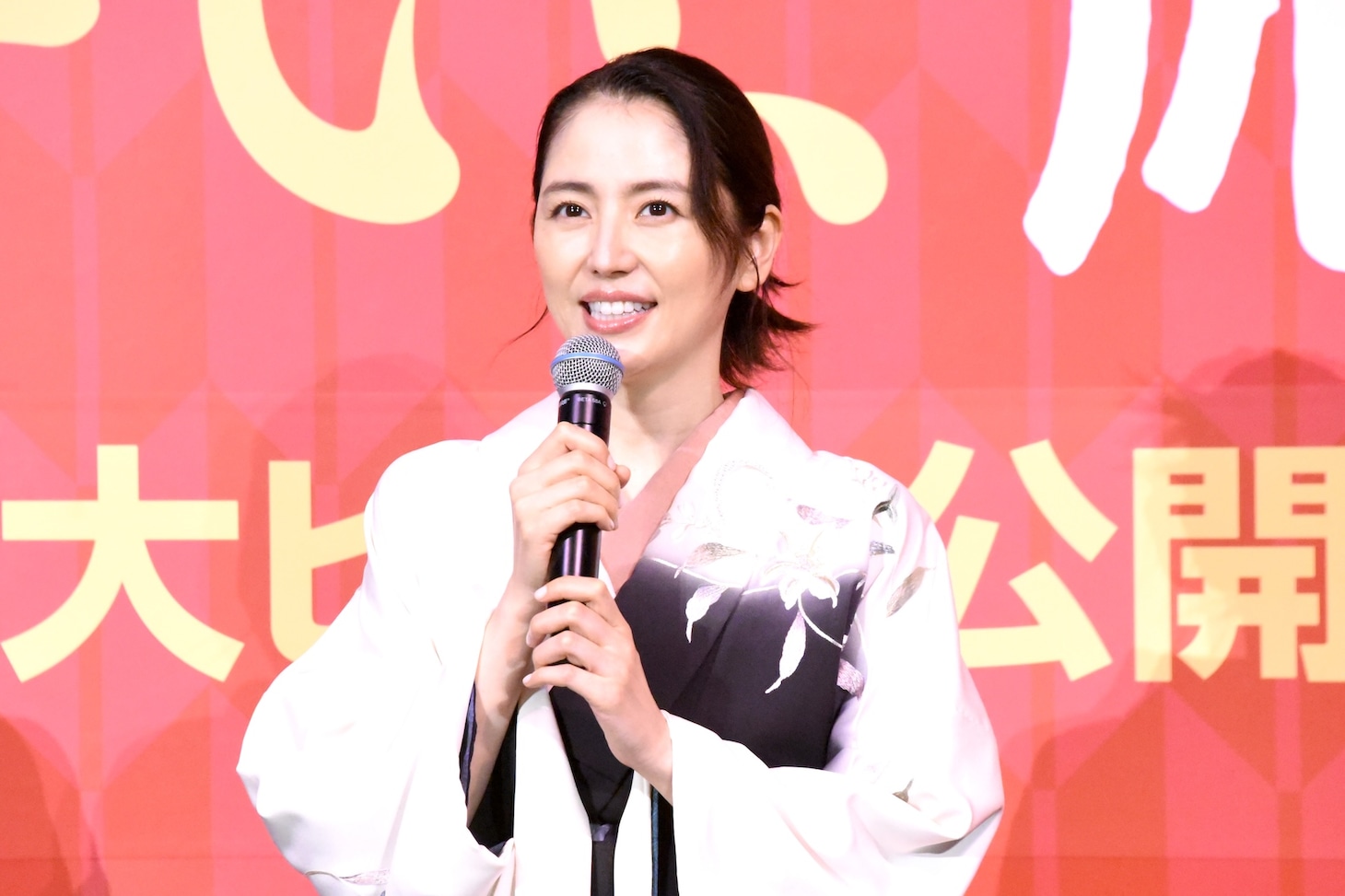 長澤まさみ