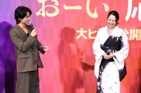 左から髙橋海人、長澤まさみ