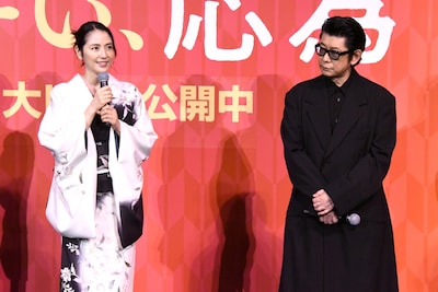 左から長澤まさみ、永瀬正敏