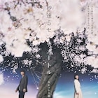 「秒速5センチメートル」の世界彩る、BUMP OF CHICKEN「銀河鉄道」など劇中歌を紹介