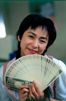 「ひみつの花園」場面写真 ©1996 TOHO CO.,LTD.