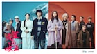 スリ・リン×菅田将暉「火星の女王」にシム・ウンギョン、岸井ゆきの、宮沢氷魚ら8名