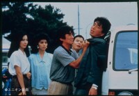 スペシャル版「俺たちの旅 ～十年目の再会～」場面写真