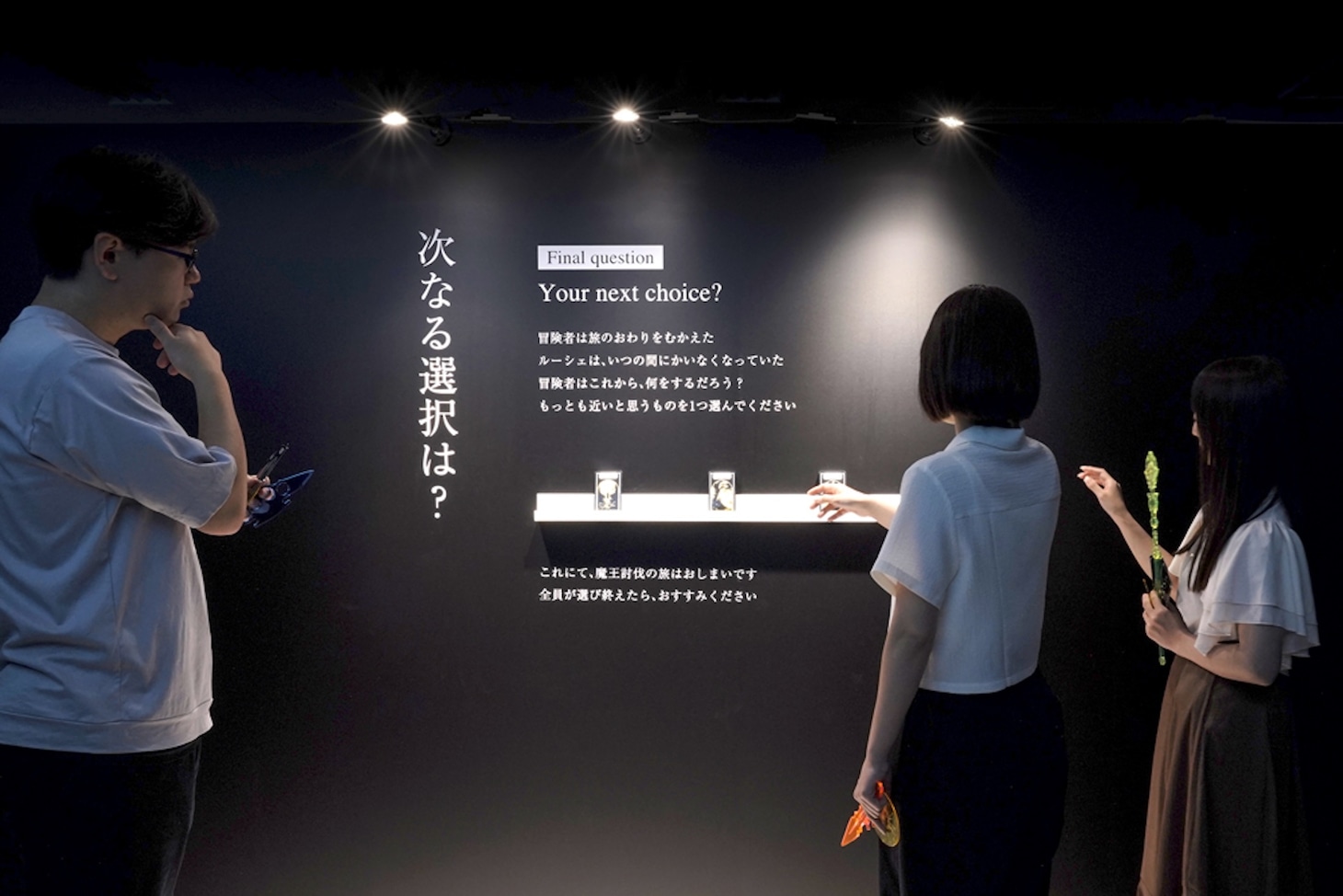 2025年5月に開催された「細田守監督作品と思考実験展」の様子