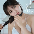 豊田ルナのデジタル写真集「るんちゃんといっしょ。」が10月27日に発売