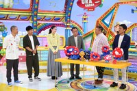 「ウラマヨ！」10月18日放送回の様子