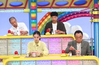 「ウラマヨ！」10月18日放送回の様子