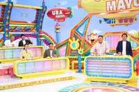 「ウラマヨ！」10月18日放送回の様子