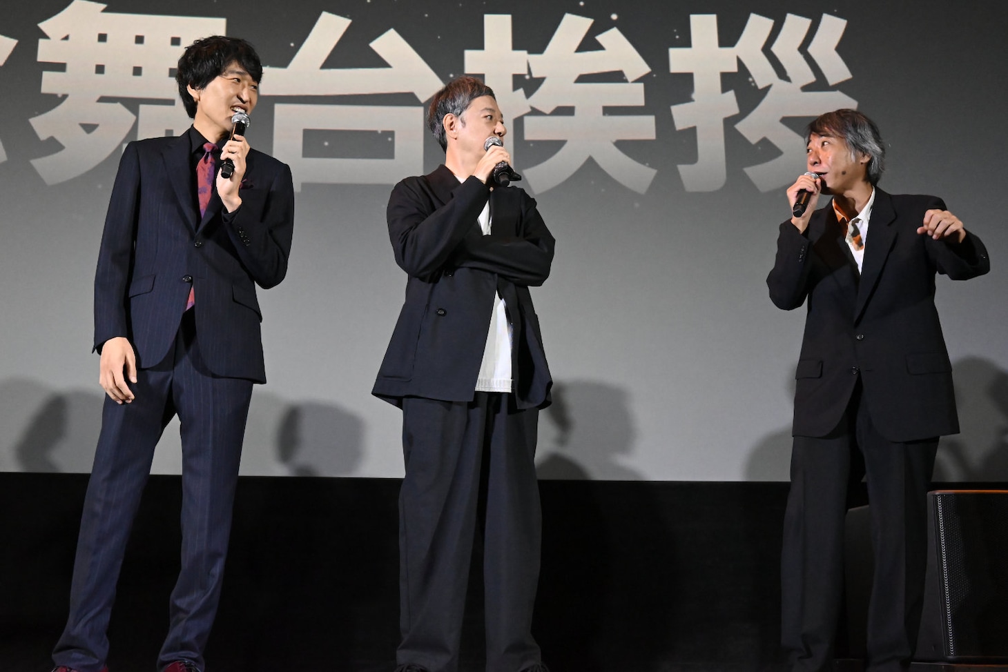 左から千原ジュニア、板尾創路、豊田利晃