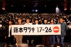 7人の監督が語る“藤本タツキらしさ”とは?長屋誠志郎「主人公は常に痛みとともにある」