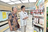 「じゅん散歩 祝 10周年」より、ディーン・フジオカ（右）と高田純次（左）