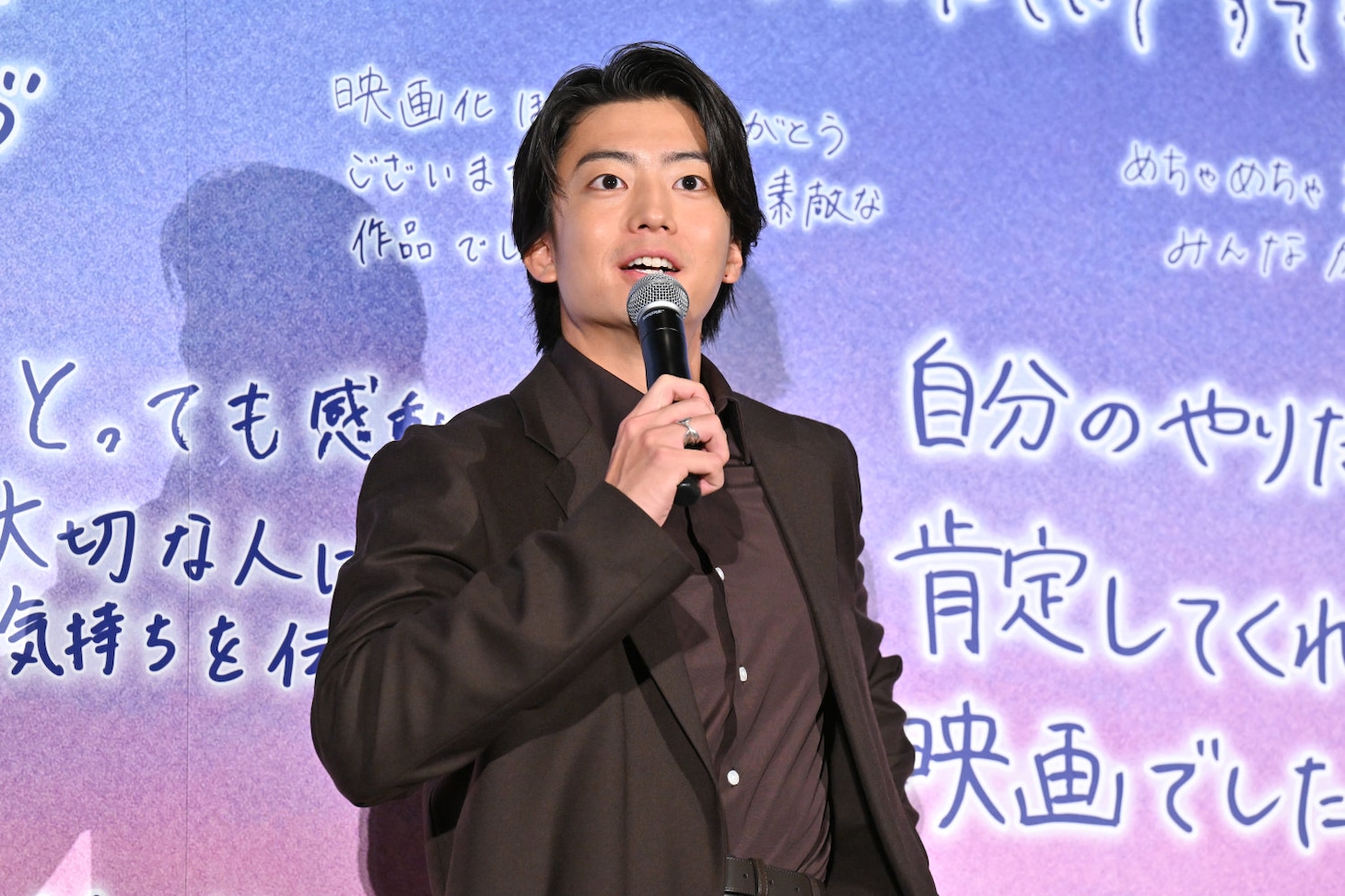 伊藤健太郎