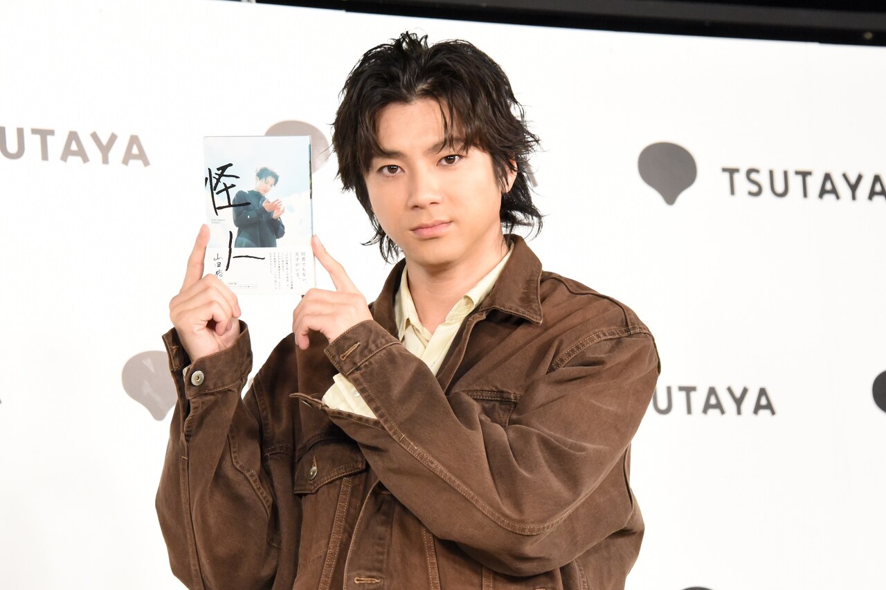 山田裕貴は全力で挑戦する俳優、書籍「怪人」会見でストイックな思い明かす