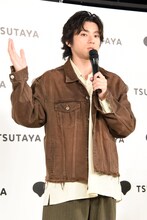 山田裕貴