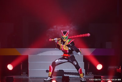 「仮面ライダーガヴ ファイナルステージ」より、福岡公演限定の仮面ライダーガヴ メンセンフォーム