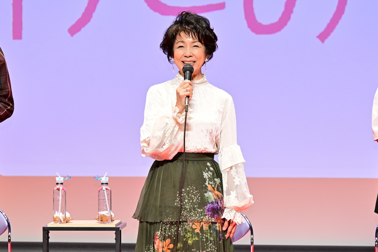 市毛良枝