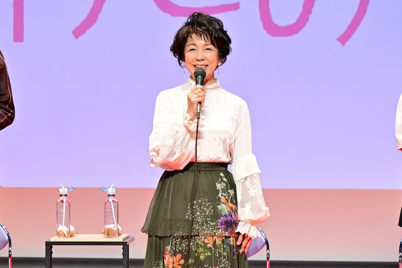 市毛良枝