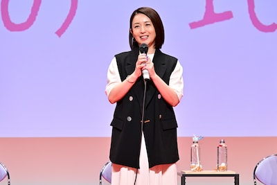 酒井美紀