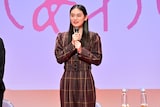 八木莉可子