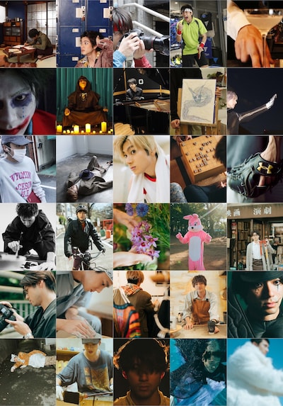 山田裕貴「怪人」収録カット集（東京ニュース通信社刊）