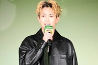 蘇枋隼飛役の綱啓永