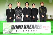 映画「WIND BREAKER／ウィンドブレイカー」キックオフイベントの様子。左から萩原健太郎、綱啓永、水上恒司、木戸大聖、JUNON（BE:FIRST）