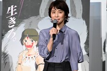 「もののけ姫」でサンを演じた石田ゆり子