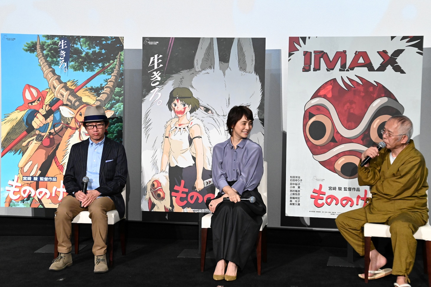 「もののけ姫」4Kデジタルリマスター版のプレミア試写会舞台挨拶の様子。左から松田洋治、石田ゆり子、鈴木敏夫