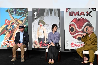 「もののけ姫」4Kデジタルリマスター版のプレミア試写会舞台挨拶の様子。左から松田洋治、石田ゆり子、鈴木敏夫