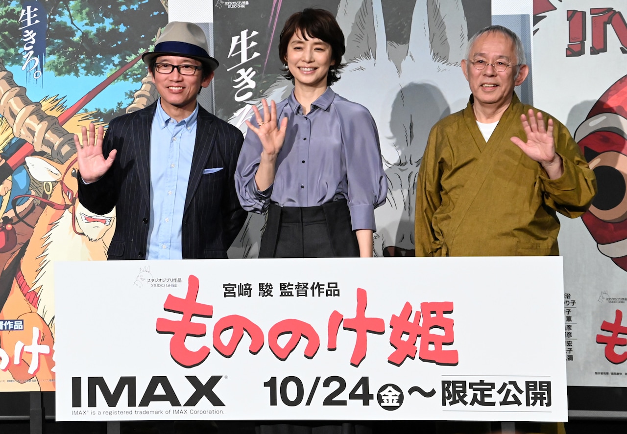 「もののけ姫」松田洋治と石田ゆり子が“地獄”を回想、宮﨑駿は誰に対しても平等
