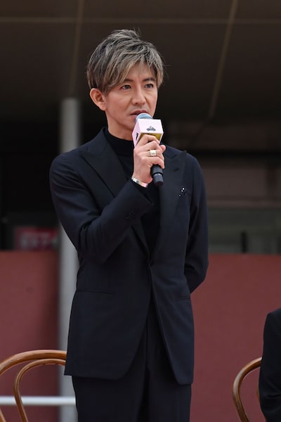 木村拓哉