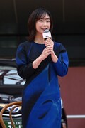 優香