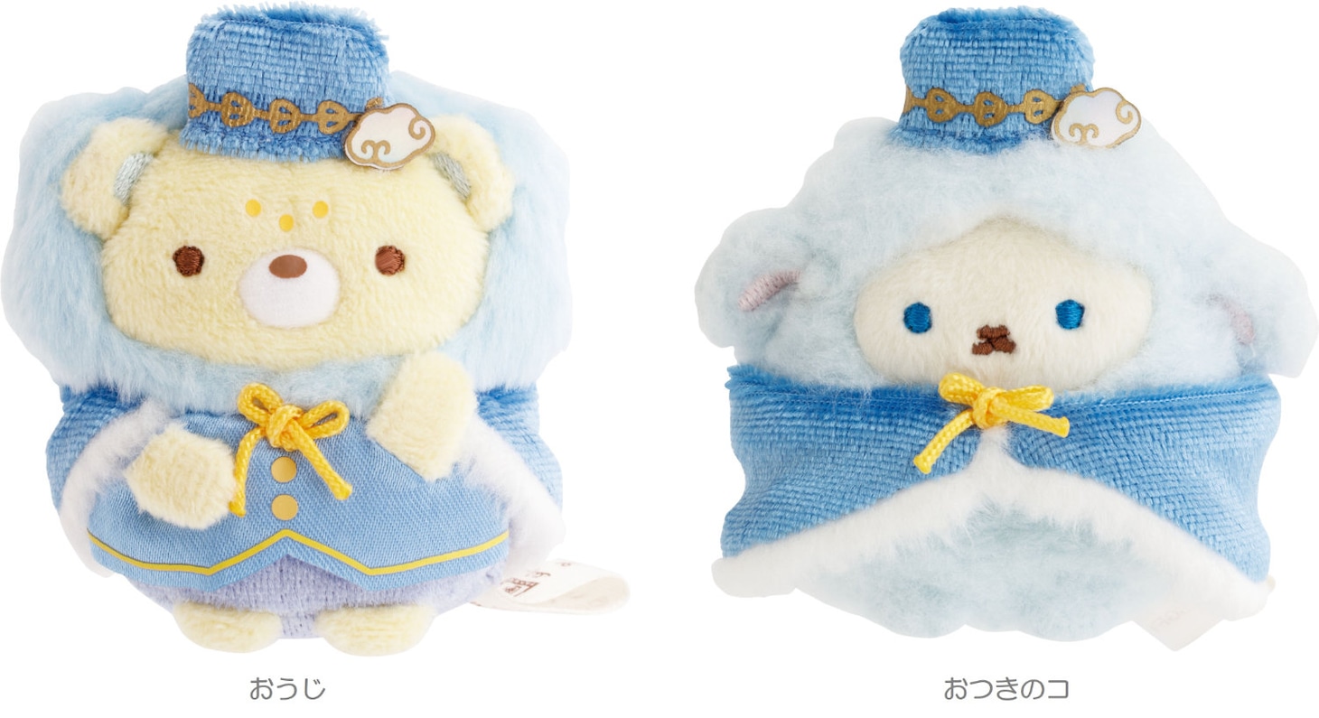 「映画 すみっコぐらし 空の王国とふたりのコ」てのりぬいぐるみセット（すみっコぐらしshop限定 / 税込4180円）