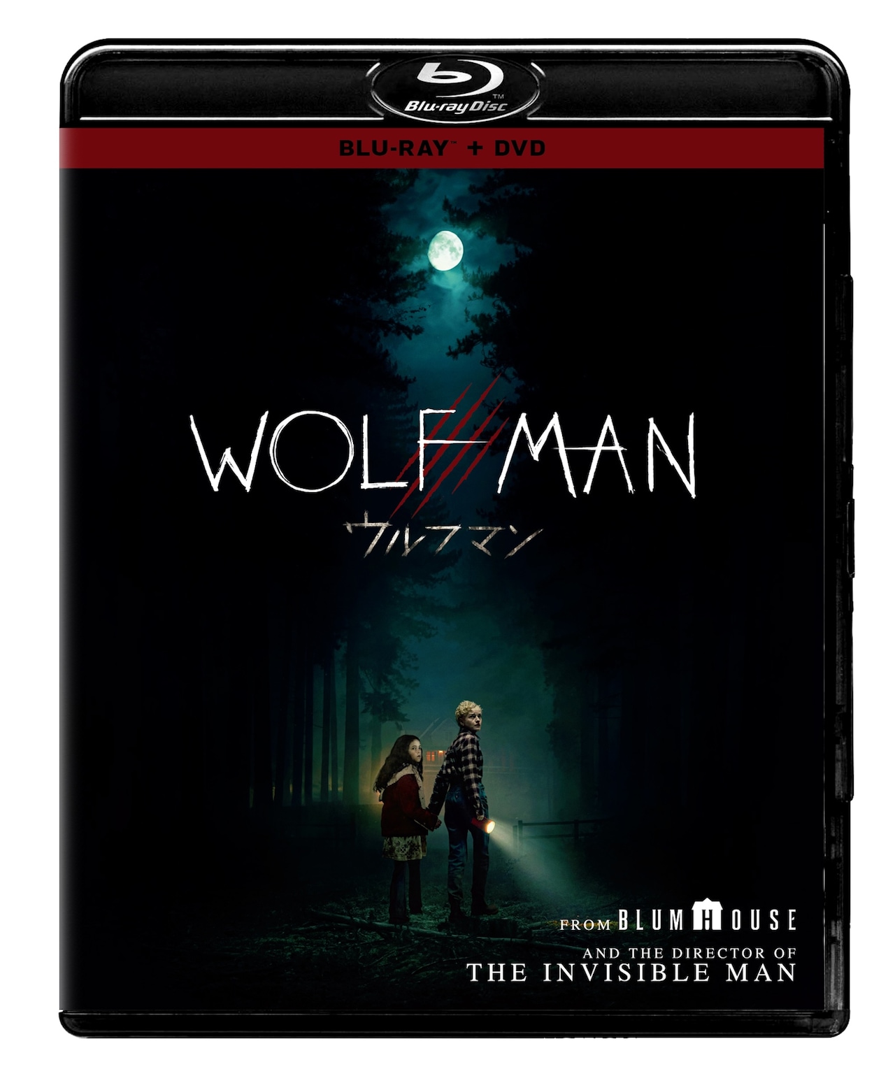 ウルフマン」Blu-ray+DVDセットのジャケット - 「狼男」リブート