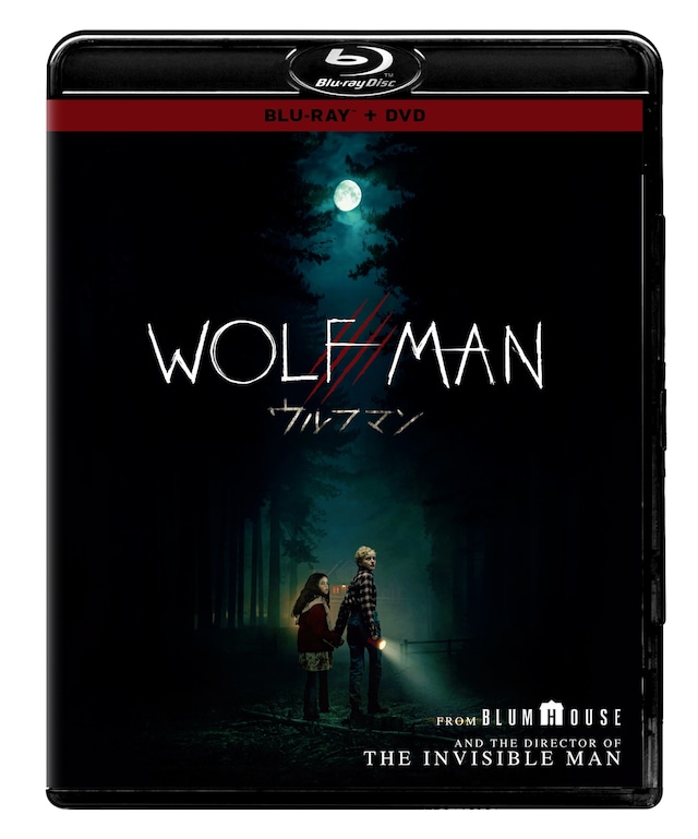 「ウルフマン」Blu-ray+DVDセットのジャケット